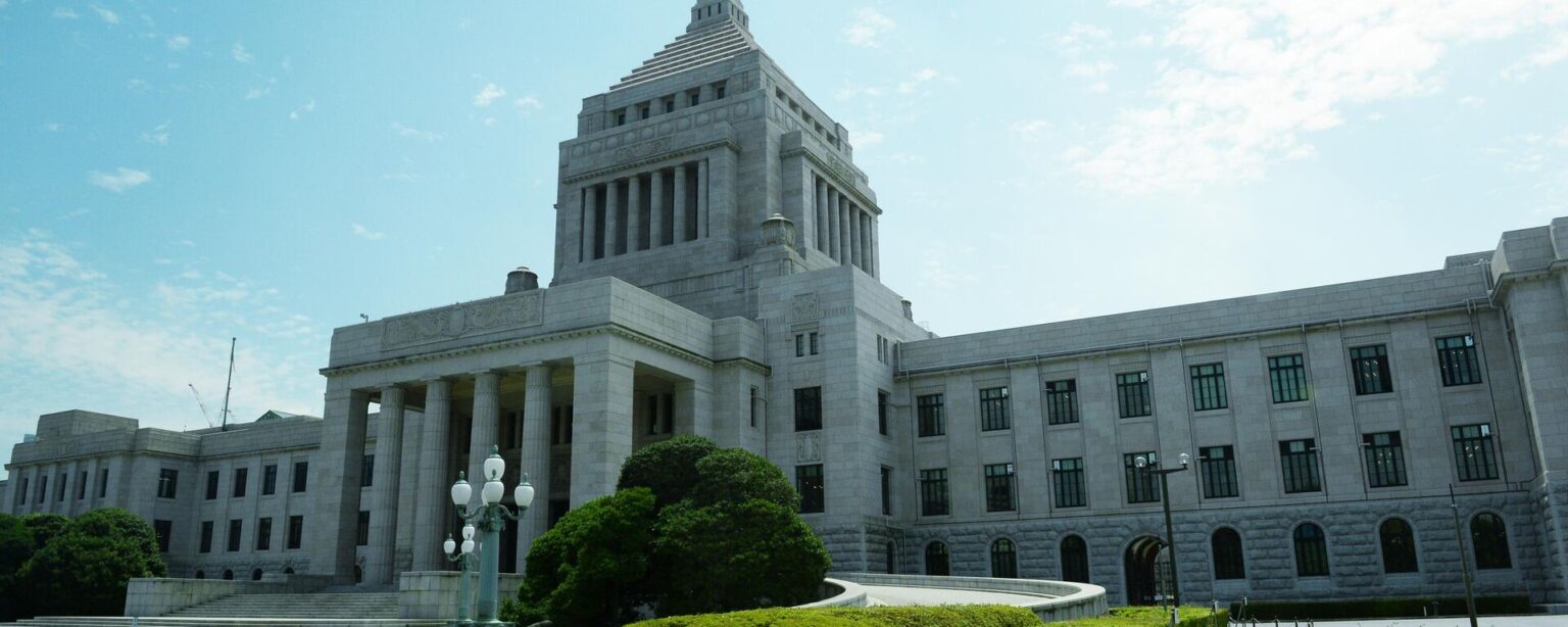 Parliament building in Tokyo - Sputnik International, 1920, 07.09.2024