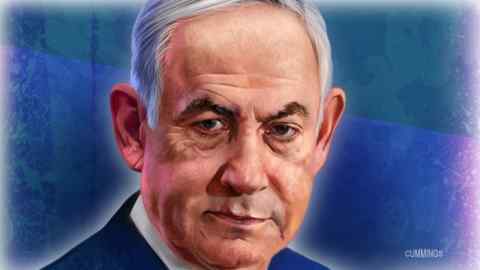 Illustration of Benjamin Netanyahu