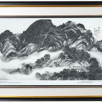 'Inwangjesaekdo,' or Scene of Mount Inwang After Rain, recreated as a piece of banknote lithograph by Korea Minting and Security Printing Corp. (KOMSCO) / Courtesy of KOMSCO