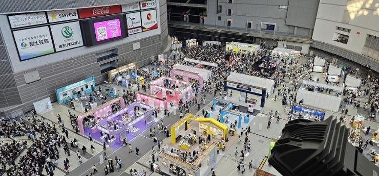 This undated photo provided by KOTRA shows Korea Brand & Entertainment Expo 2024. Yonhap