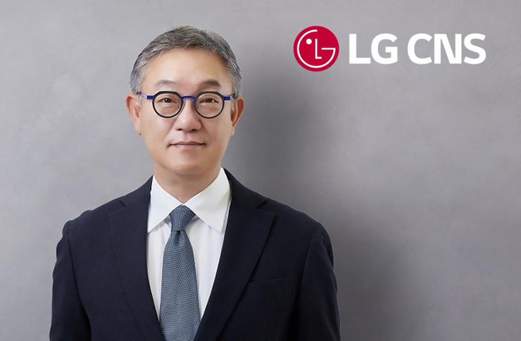 LG CNS CEO Hyun Shin-gyoon / Courtesy of LG CNS