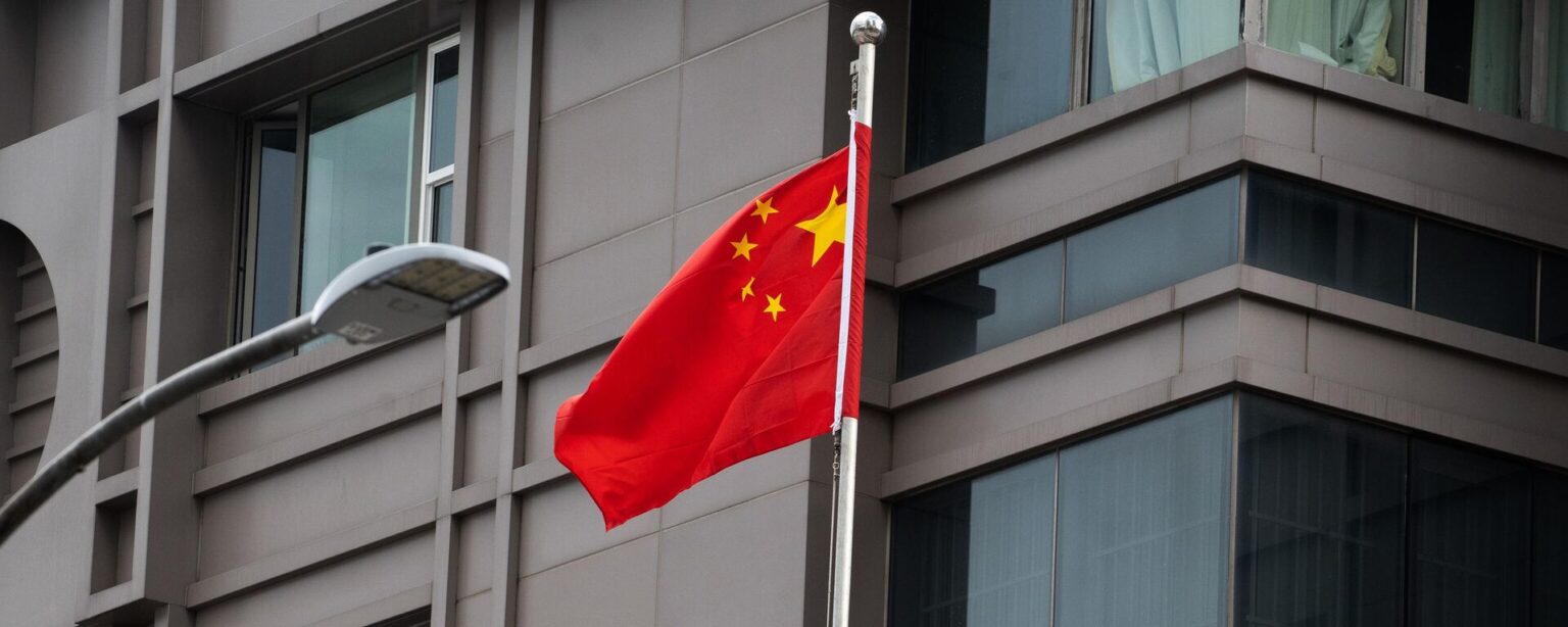 The Chinese flag waves outside of the Chinese consulate in Houston after the US State Department ordered China to close the consulate in Houston, Texas, the United States - Sputnik International, 1920, 19.08.2024