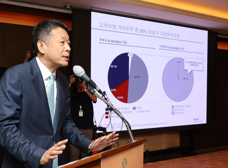 Kim Kwang-il, a partner at MBK Partners, speaks during a press conference at Lotte Hotel Seoul, Sept. 19. Yonhap