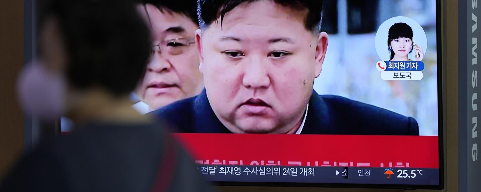 A TV screen shows an image of North Korean leader Kim Jong Un during a news program at the Seoul Railway Station in Seoul, South Korea, Friday, Sept. 13, 2024 - Sputnik International, 1920, 14.10.2024