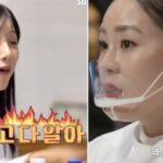 Ok-sun from 'I Am Solo' season 22, left, and Seonkyoung Longuist from 'Culinary Class Wars' face cyberbullying after their shows aired. Captured from SBS/Netflix