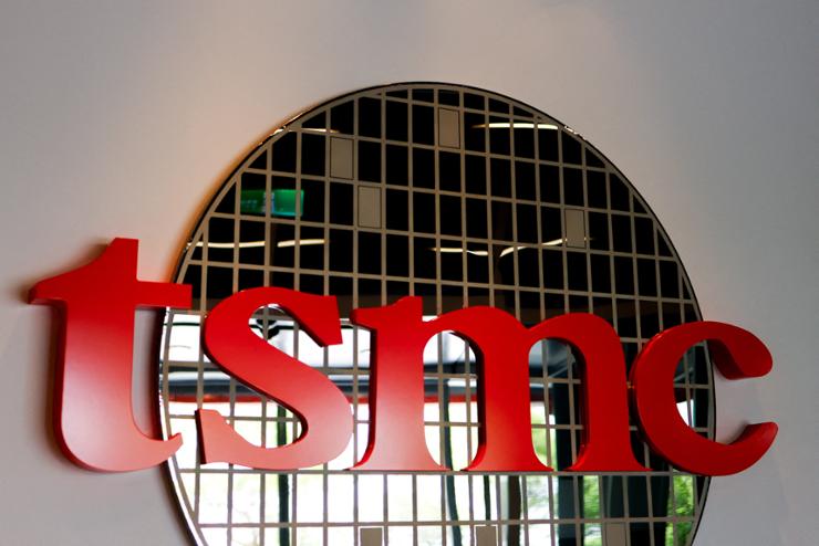 A Taiwan Semiconductor Manufacturing (TSMC) logo is seen at the TSMC Museum of Innovation in Hsinchu, Taiwan, May 29. Reuters-Yonhap