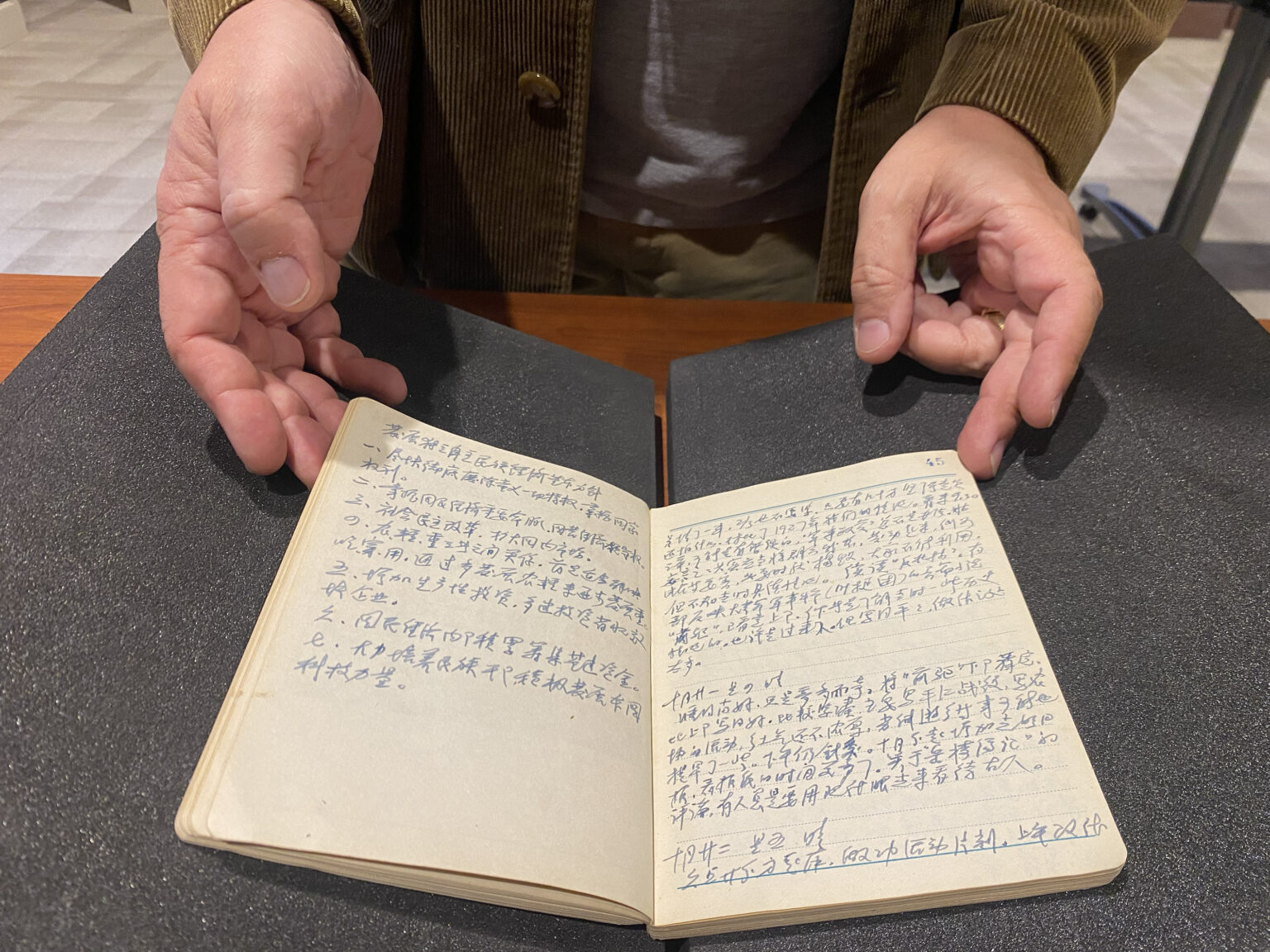 Some of the papers of the late Li Rui, a Chinese Communist Party insider who once served as a secretary to revolutionary leader Mao Zedong. The papers are part of a collection at Stanford University.