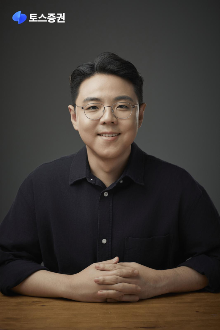 Newly appointed CEO of Toss Securities Kim Gyu-bin / Courtesy of Toss Securities