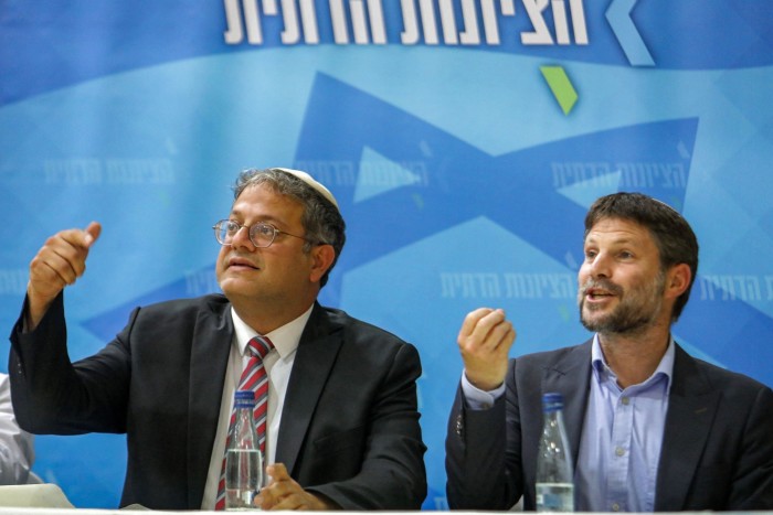 Itamar Ben-Gvir and Bezalel Smotrich