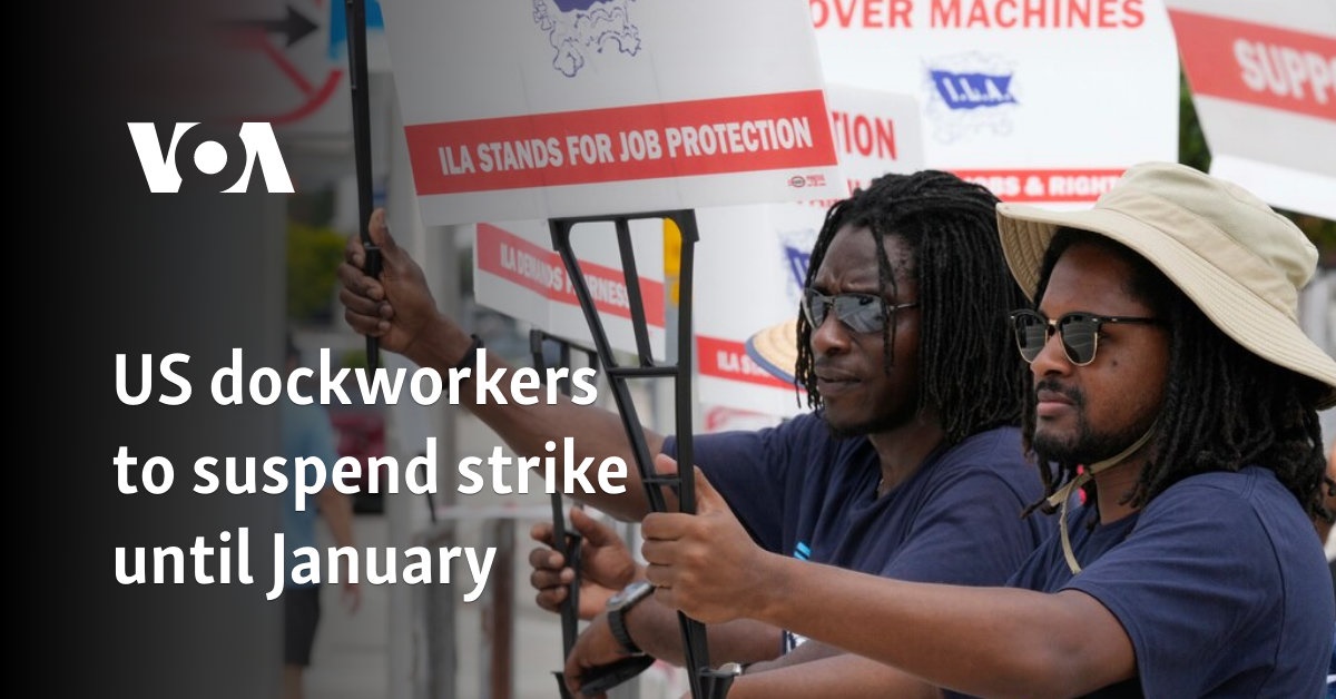 US dockworkers to suspend strike until January