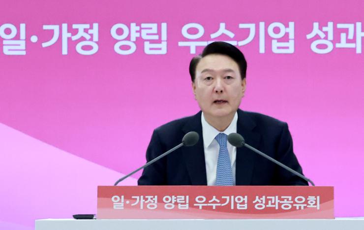 President Yoon Suk Yeol speaks during a meeting in Yeouido, Seoul, Sept. 25. Yonhap